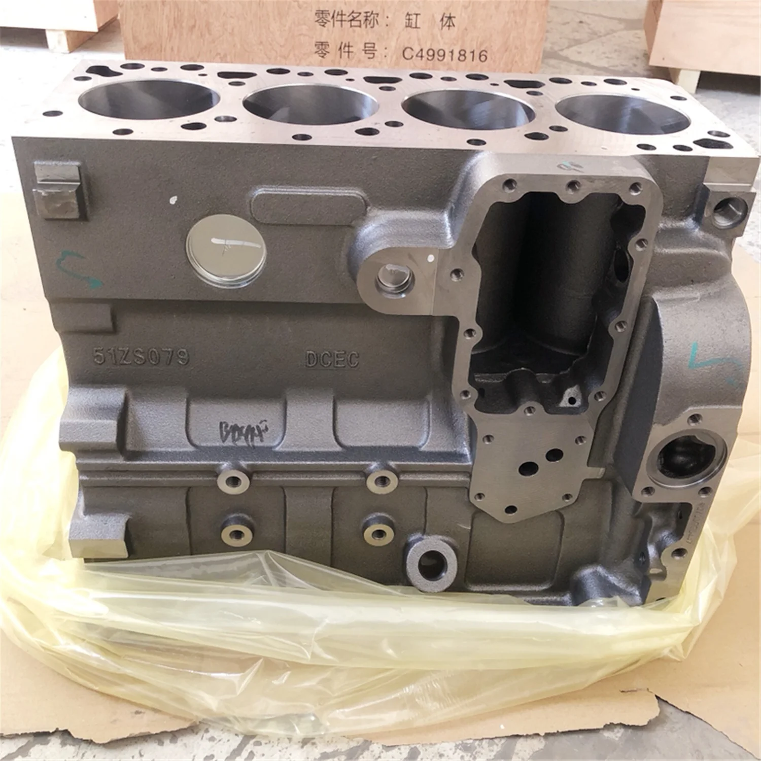 

ISF2.8 ISF3.8 цилиндр блока дизельного двигателя 5261257 цилиндрический блок