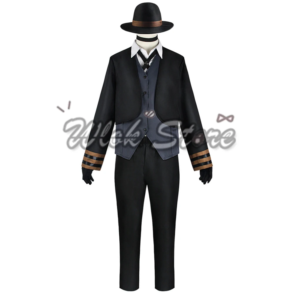 Bungou Stray Dogs Nakahara Chuuya ڽ ǻ  Ʈġ Ʈ    尩 , ҷ īϹ  