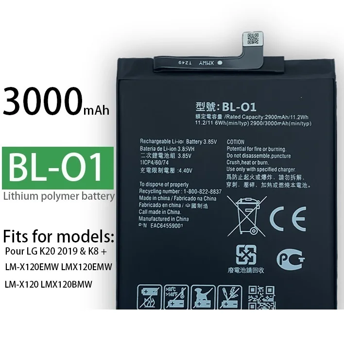 

New 3000mAh 3.85V BL-01 Battery For LG Pour LG K20 2019 / K8 + LM-X120EMW LMX120BMW BL-O1 Mobile Phone Battery