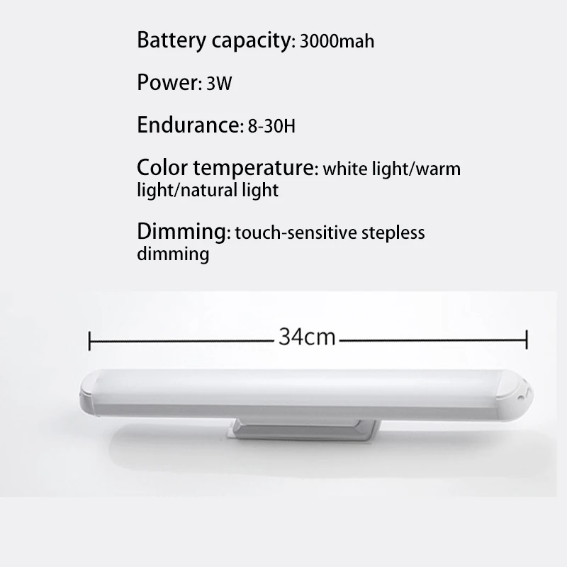 LED Vanity Lights Makeup Mirror Light USB Rechargeable 24/34 Cm Stepless Dimming Magnetic Wall Light Dressing Table Mirror Lamp