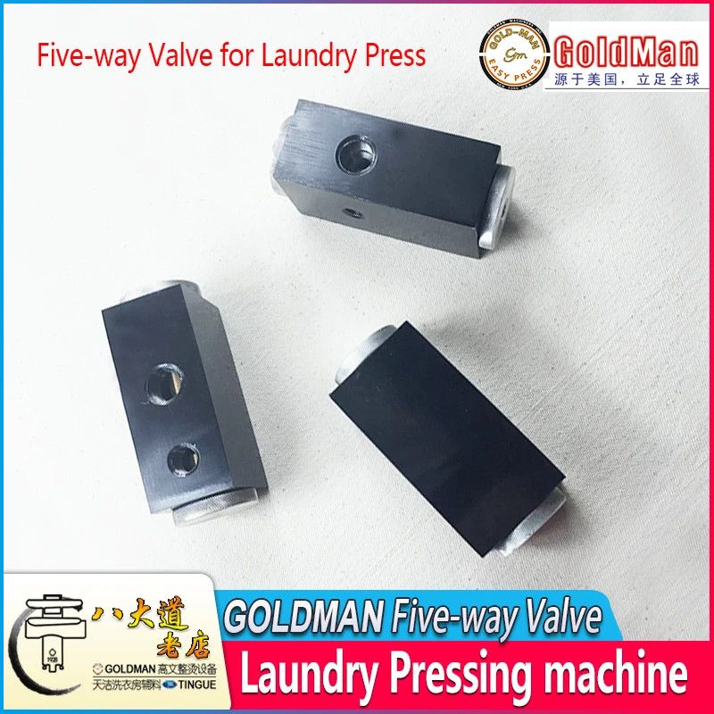GOLDMAN Laundry Pressing machine Five way Valve HN181 for GMH-19 GMH-42 GMH-54 GMH-18 HOFFMAN