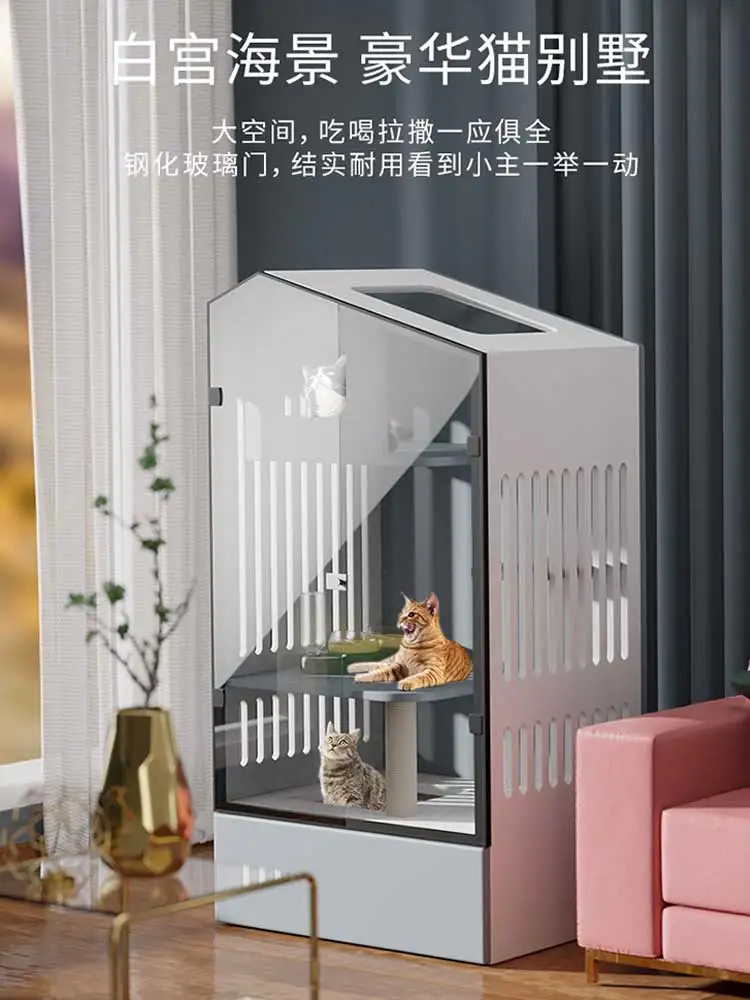 

Трехэтажная клетка для кошек