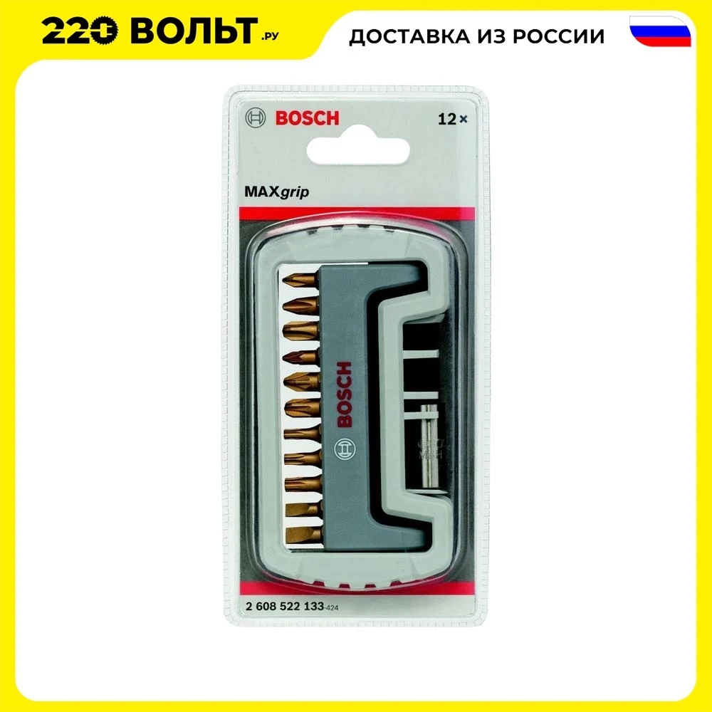 BOSCH Max Grip Bit Set 2608522133 12pcs Ph / Pz T S + magnetic holder Screwdriver repair tools hand Screwdrivers bits Parts Nozzles Nozzle For Home