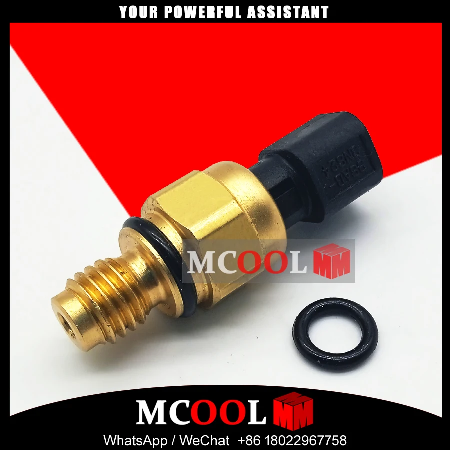PowerSteeringPumpPressureSwitchSensor98AB3N824DBForFordFocus
