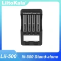 Lii-500-only charger