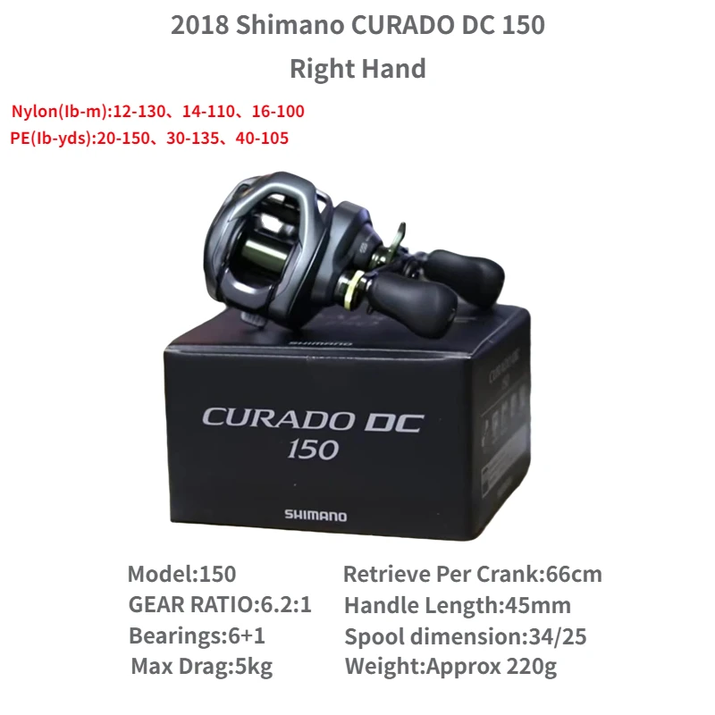 2018 SHIMANO CURADO DC 150 151 150HG 151HG 150XG 151XG 6.2:1 7.4:1 8.5:1  Gear Ratio Saltwater Low Profile Baitcast Fishing Reel - AliExpress