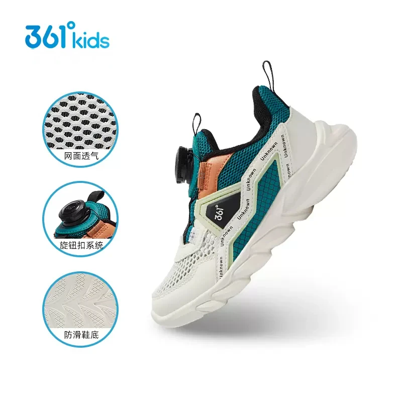 new 361 Degree Children's Shoes Boys Running kid's Shoes