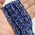 NO.19 Sodalite