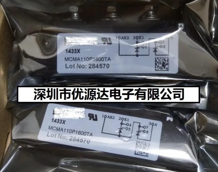 

MCMA25P1200TA MCMA25P1600TA MCMA35P1200TA MCMA35P1600TA MCMA50P1200TA MCMA50P1600TA новый оригинальный тиристорный модуль