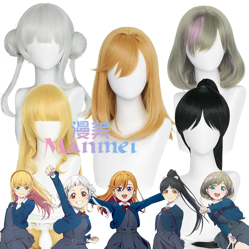 Lovelive Superstar Hazuki Ren Shibuya Kanon Черный Золотой Серебряный ролевые игры термостойкий