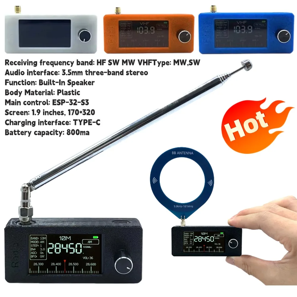 SI4732 1.9inch IPS Screen LSB USB AM FM Radio with Antenna 0.5-108mhz Mini All Band Pocket Radio HF SW MW VHF Receiver