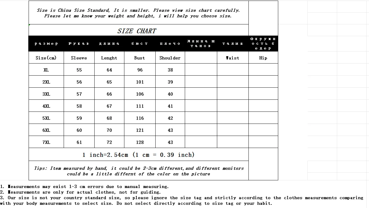 Description Picture 4 of itemOversized 7XL Cotton Jacket For women's Autumn Winter Loose Casual Hooded Coat Female Thicken Cotton-padded Parkas Overcoat
