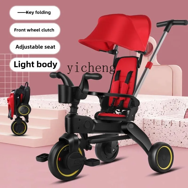 Zz children's tricycle baby walking artifact 1-6 years old trolley walking baby foldable lightweight