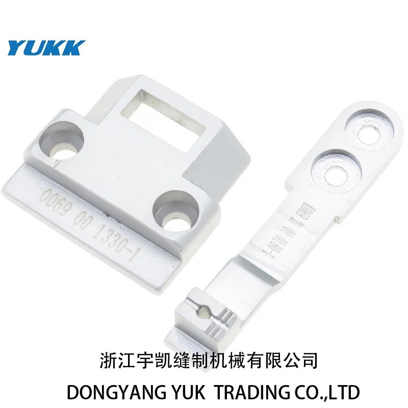 

Durkopp Sewing Machine Needle Plate 0069-00-1330-1 Feed dog