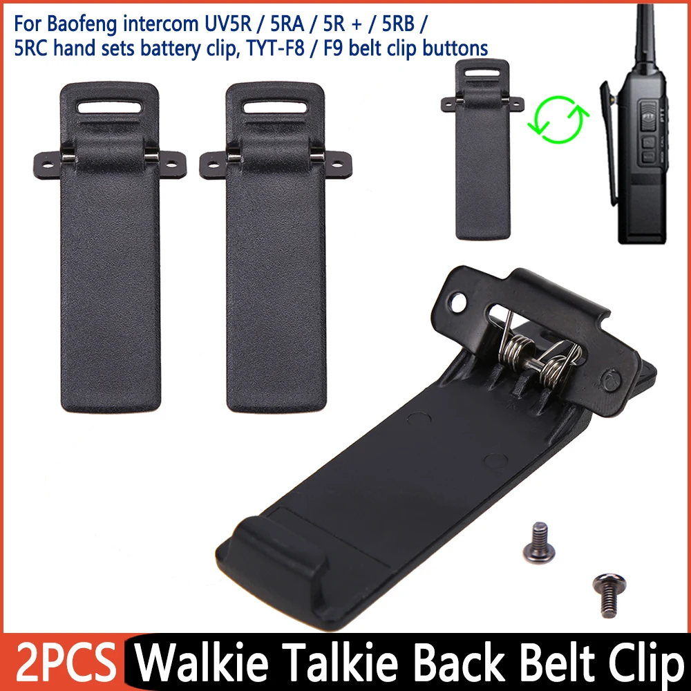 Portable Radio 2 Way Radio Accessories 2Pcs Walkie Talkie Spare Part Back Belt Clip for Baofeng 2-way Radio UV5R Replace The Back Clip Radio Accessories