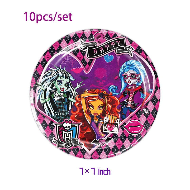 thumbnail image 1 of Decoración para fiesta de cumpleaños de Monster High, pancarta con globos, adorno para tarta, vajilla de Monster High, suministros para fiesta, baby shower, 1 of 5