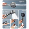 New 4 Modes Shower Head High Pressure Showerhead with Stop Button Filter Water Massage Shower Head Bathroom Accessories 2