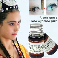 Usma Raw Eyebrow Grass Pulp Usman Grass Stick Ottoman Eyebrow Hair Growth Eyelash Growth Liquid Eyebrow Powder Juice Pulp 1