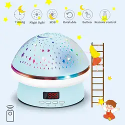 Lampe Led rotative avec minuterie et câble de chargement, design romantique, ciel étoilé, étoiles, sommeil des enfants et des bébés 