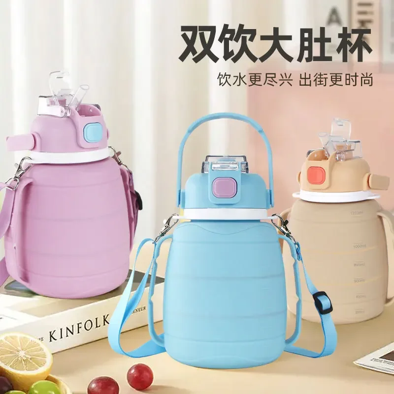 

Summer New Big Belly Cup Net Red Large Capacity Folding Kettle Outdoor Travel Kettle Straw Cup with String Strap
