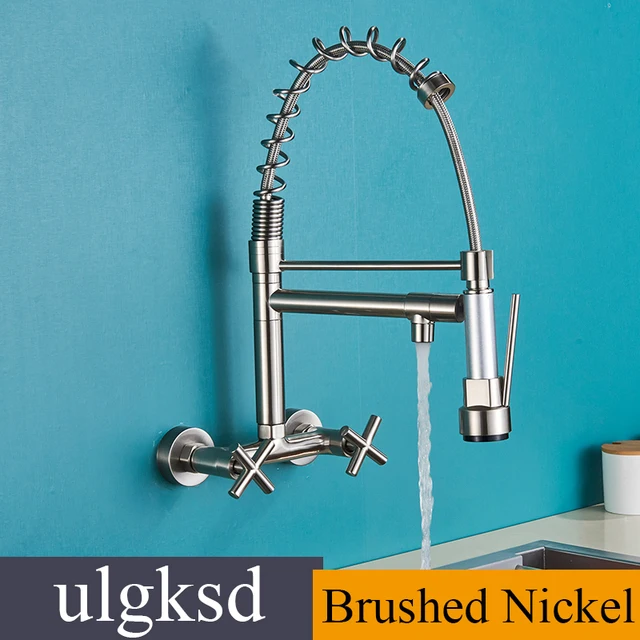 Brushed nickel