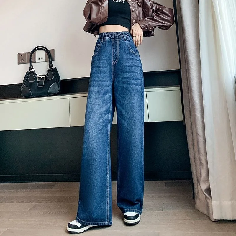 New 2023 Spring Autumn Denim Pants Loose Tight High Waist Wide Leg Straight Trousers Student Plus Size Women 200kg Wearable