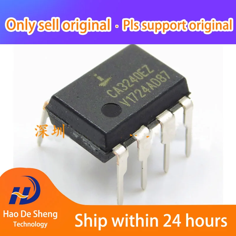 

10 шт./партия CA3240E CA3240EZ DIP-8 INTERSIL новые оригинальные Фотообои
