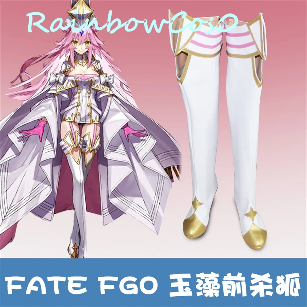 

FGO Fate Grand Order Fate EXTRA Tamamo no Mae Cosplay Shoes Boots Game Anime Carnival Party Halloween Chritmas Rainbowcos0W2157