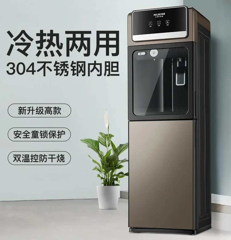 Automatic New Water Dispenser Water Melting Machine Kitchen Intelligent on The Bucket Electric Hot and Cold Water Dispenser