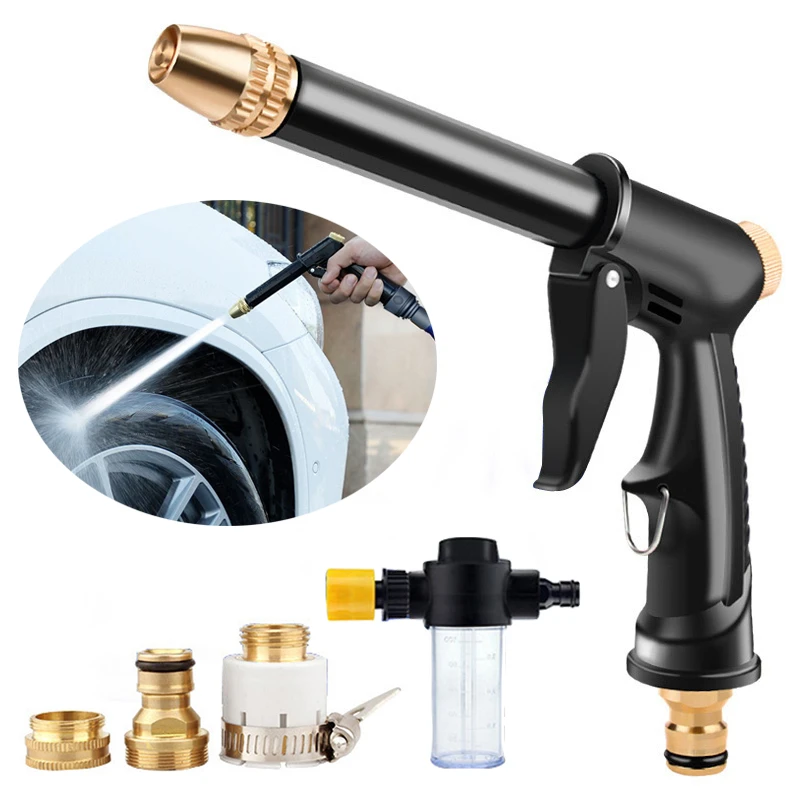 High Pressure Water Gun for Car Cleaning Water Spray Guns Garden