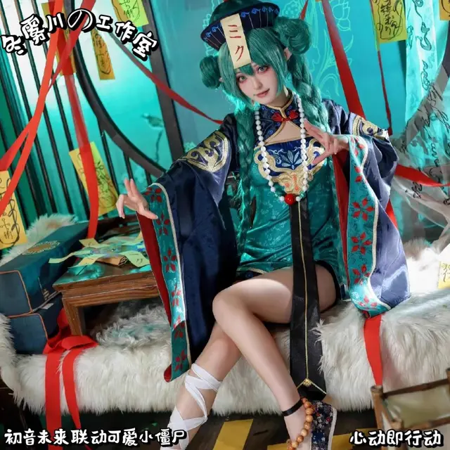 アニメミクゾンビコスプレ衣装小悪魔ロリータドレス吸血鬼かわいい 