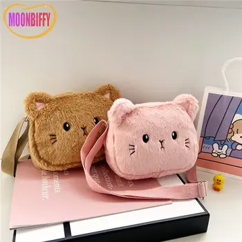 귀여운 소프트 플러시 만화 고양이 그림 크로스 바디 숄더백 여아용 남아용, 동전 지갑, 겨울 패션