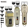 WAIKIL Professional Men's Electric Hair Clipper Set Facial Treatment Device Retro USB Charge Shaver Oil Head Carving Machine 1