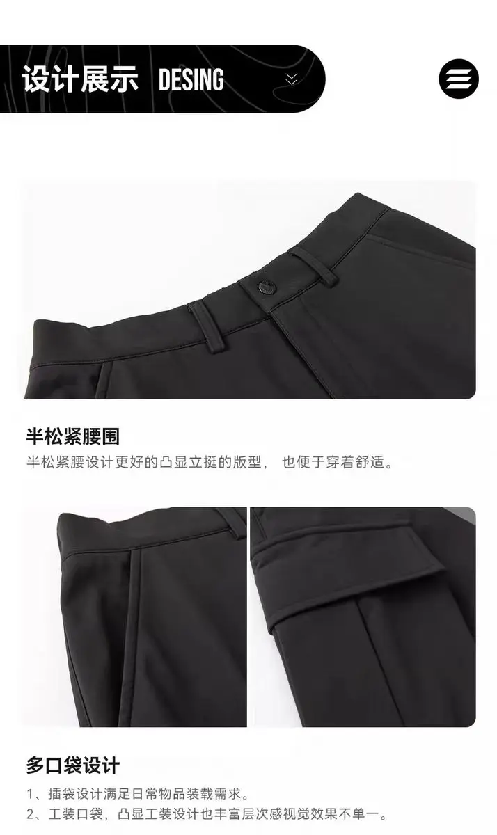 Enshadower 24aw Three-proof softshell cargo pants big capacity side pockets techwear gorpcore
