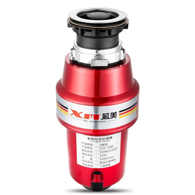 Home Appliances Garbage Disposer Household Kitchen Sink Kitchen Waste One Click Shredder Automatic Garbage Disposal 2