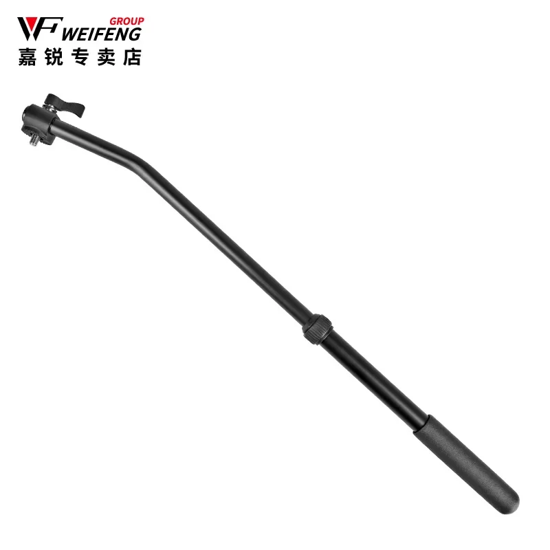 Camera Head Adapter Weifeng Handle for tripod 717/718 1.35/1.55/1.8m 717h/717ah pan tilt photography accessories