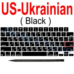 Premium Keycaps Set for MacBook Pro & Air Keyboard Repair (US - Ukrainian)