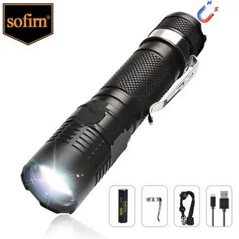 Sofirn S11 방수 장거리 작업등