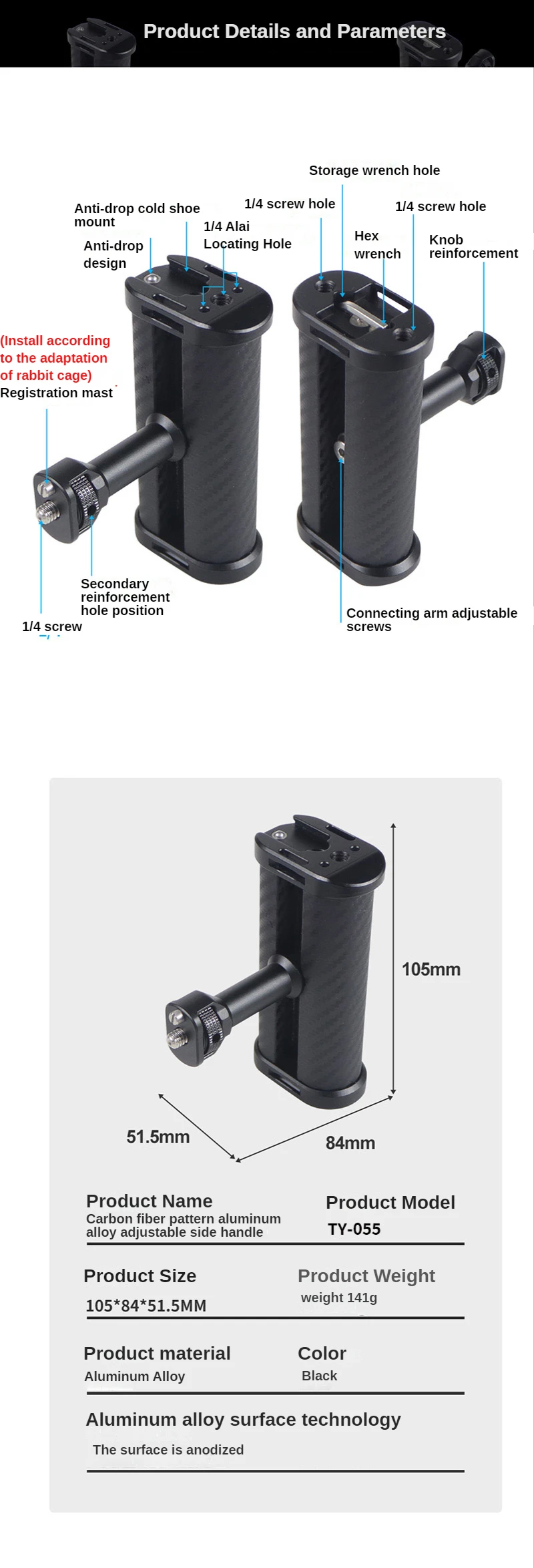 Description Picture 6 of itemM-REMOTE Mini Side Handle Handgrip with Dual 1/4 Screw Mount for Mirrorless Digital Camera DSLR Camera Cage Built-in Wrench