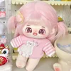20cm cotton doll doll sweater cute clothes plush doll hoodie 6