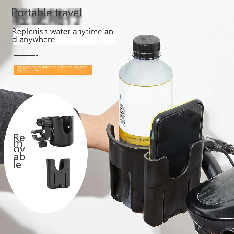Kids Car Bottle Holder Baby Universal Stroller Cup Holder Water Bottle 2-in-1 Stroller Cup Mobile Phone