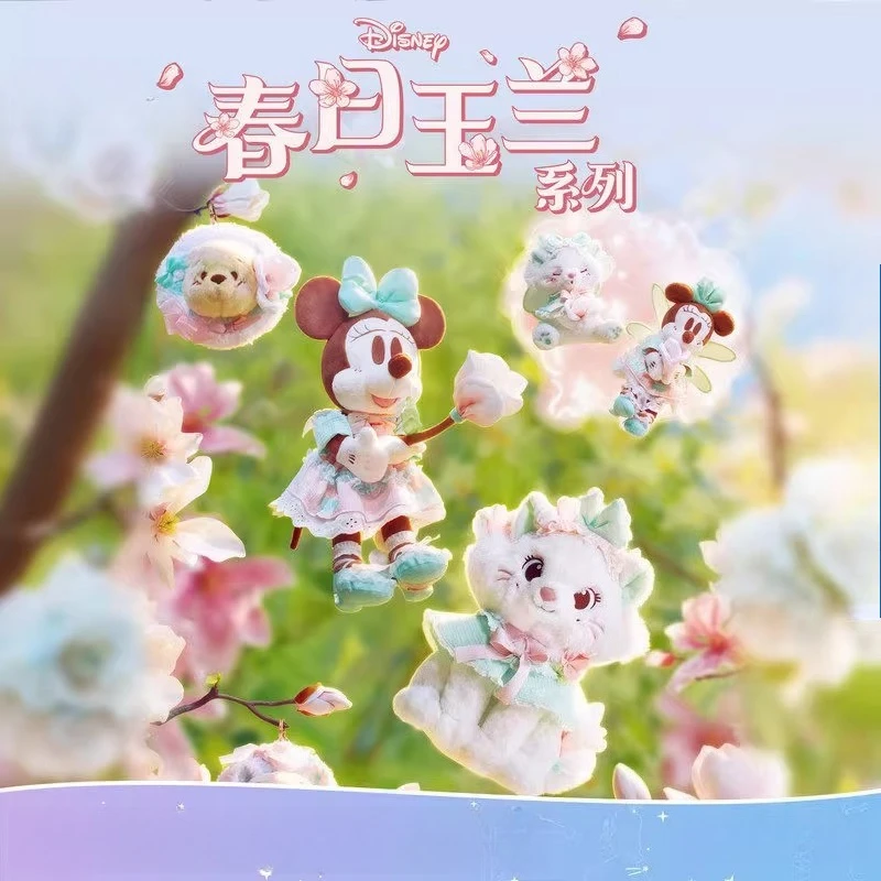 Collection Peluche Disney Printemps Yulan - Minnie, Marie & Amis