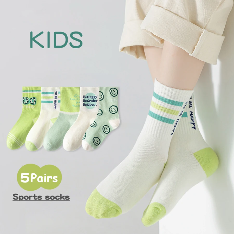 Children Socks 5 Pairs Korean Ins Style Fashionable Breathable Sports For Boys Girls