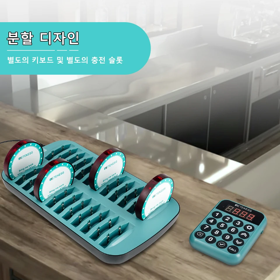 Retekess 식당 호출기 무선 호출 시스템, TD168R 24 진동기 코스터, 음식 트럭 커피 바용 부저 벨 수신기