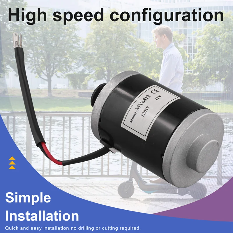 120W 12V 브러시드 모터 전기 자전거 및 전동 스쿠터용 고속 MY6812 모터 DIY 애호가에게 이상적