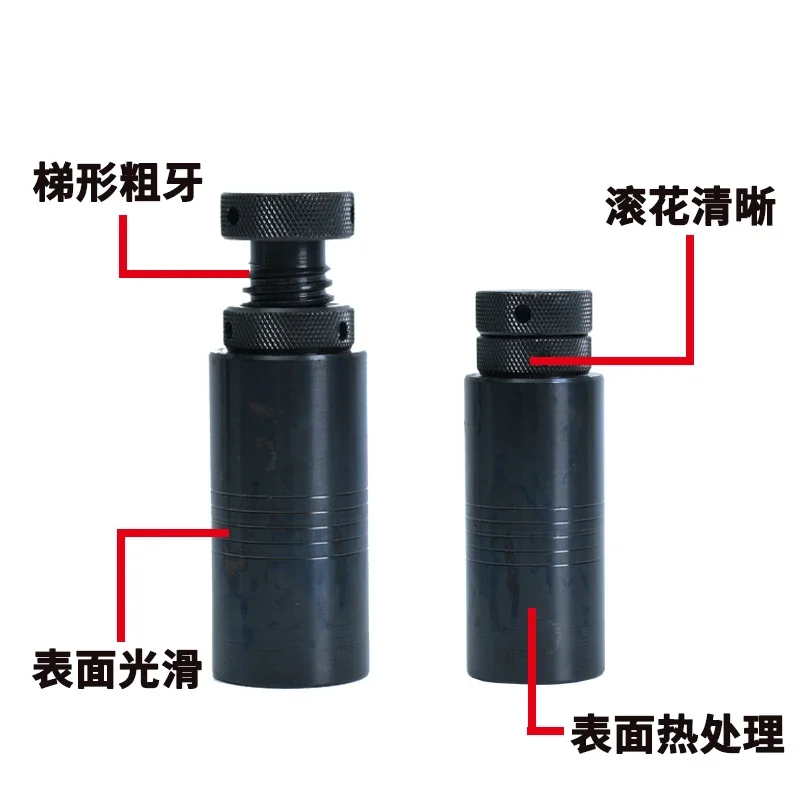 S-70 Screw Jack Machining Center Adjustable Lifting Milling Machine Flat Head Pad High Iron Block