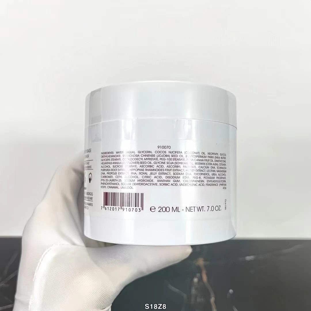 메이크업 도구 키트 MASQUE NOURRISSANT VISAGE NOURISHING FACE MASK