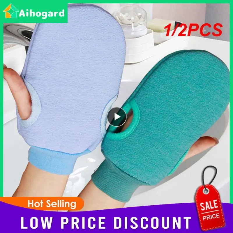 

1/2PCS Shower Spa Exfoliator Two-sided Bath Glove Body Cleaning Scrub Mitt Rub Dead Skin Removal Bathroom Massage Products SPA