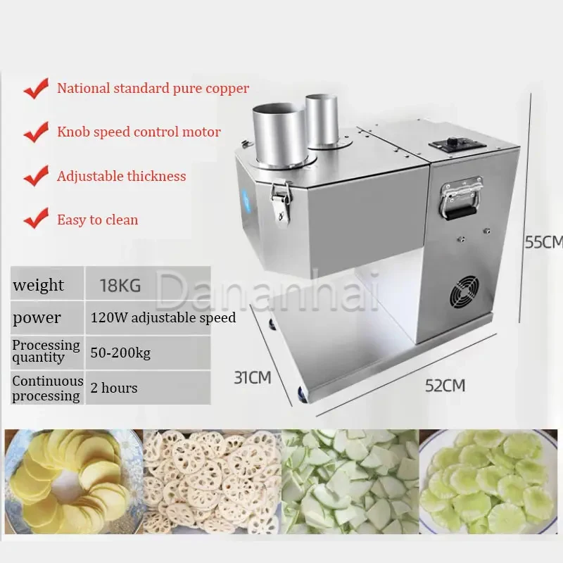 Electric Fruit And Vegetable Slicer, Fully Automatic Food Cutting Machine, Potato, Orange, Lemon, Apple, Cucumber Slicer