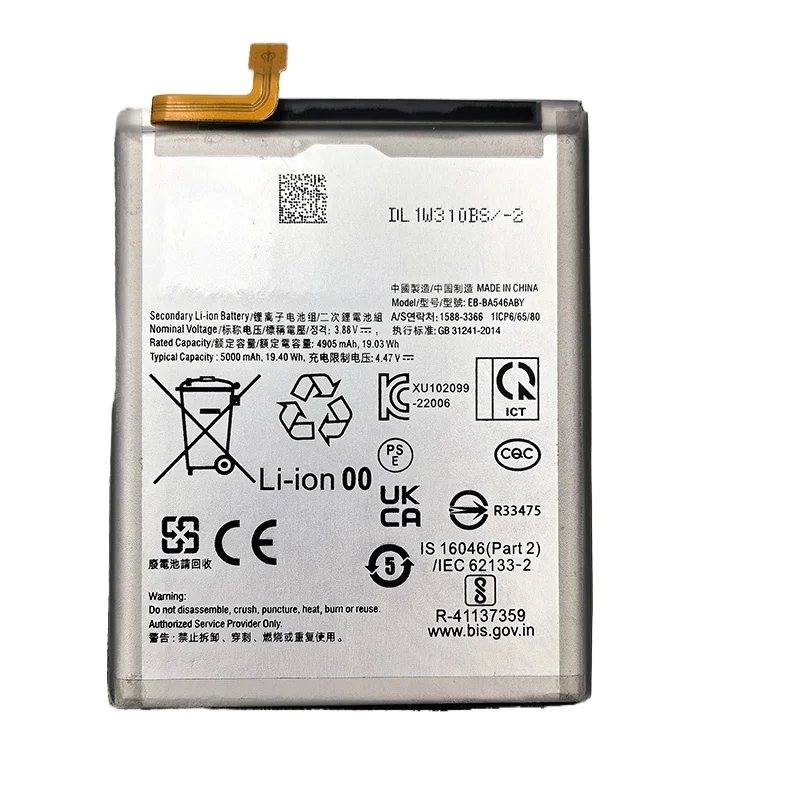 100% New High Quanlity Battery EB-BA546ABY For Samsung A54 5G/A34 5G/A546/ A25 5G/A35 5G Battery Batteries Bateria+Tools - 2